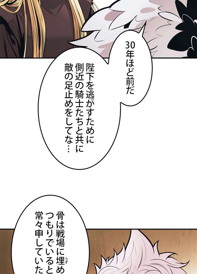 P105