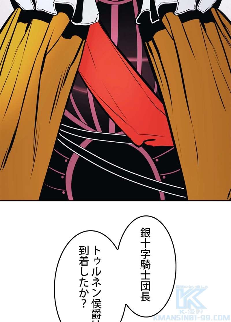 P67