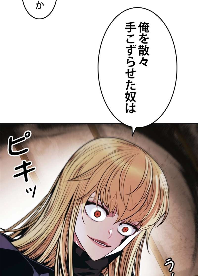 P102