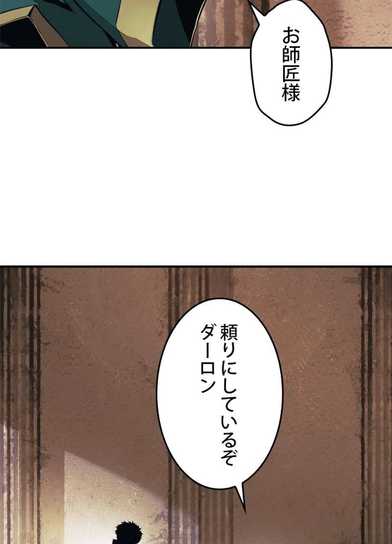 P62