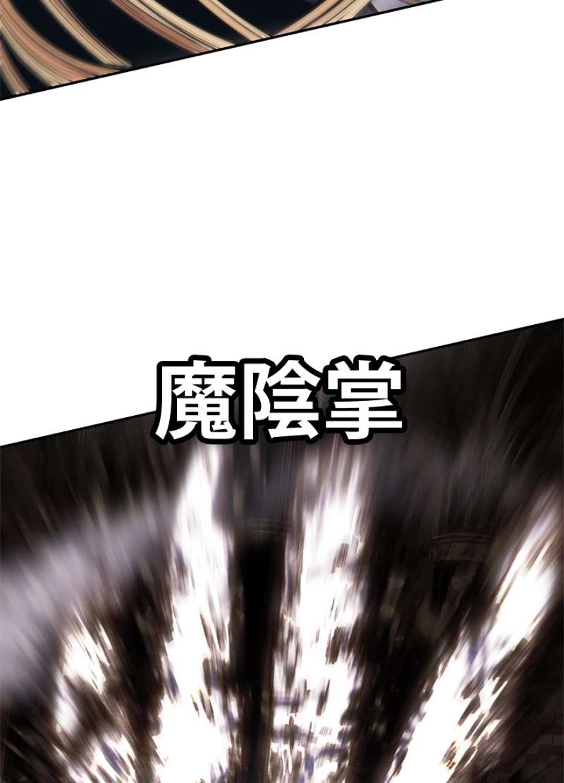 P84