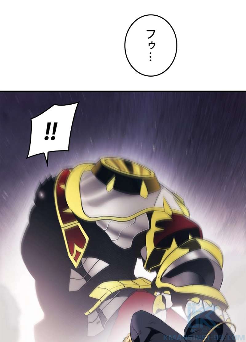 P55