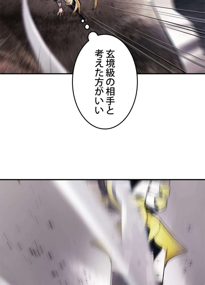 P68