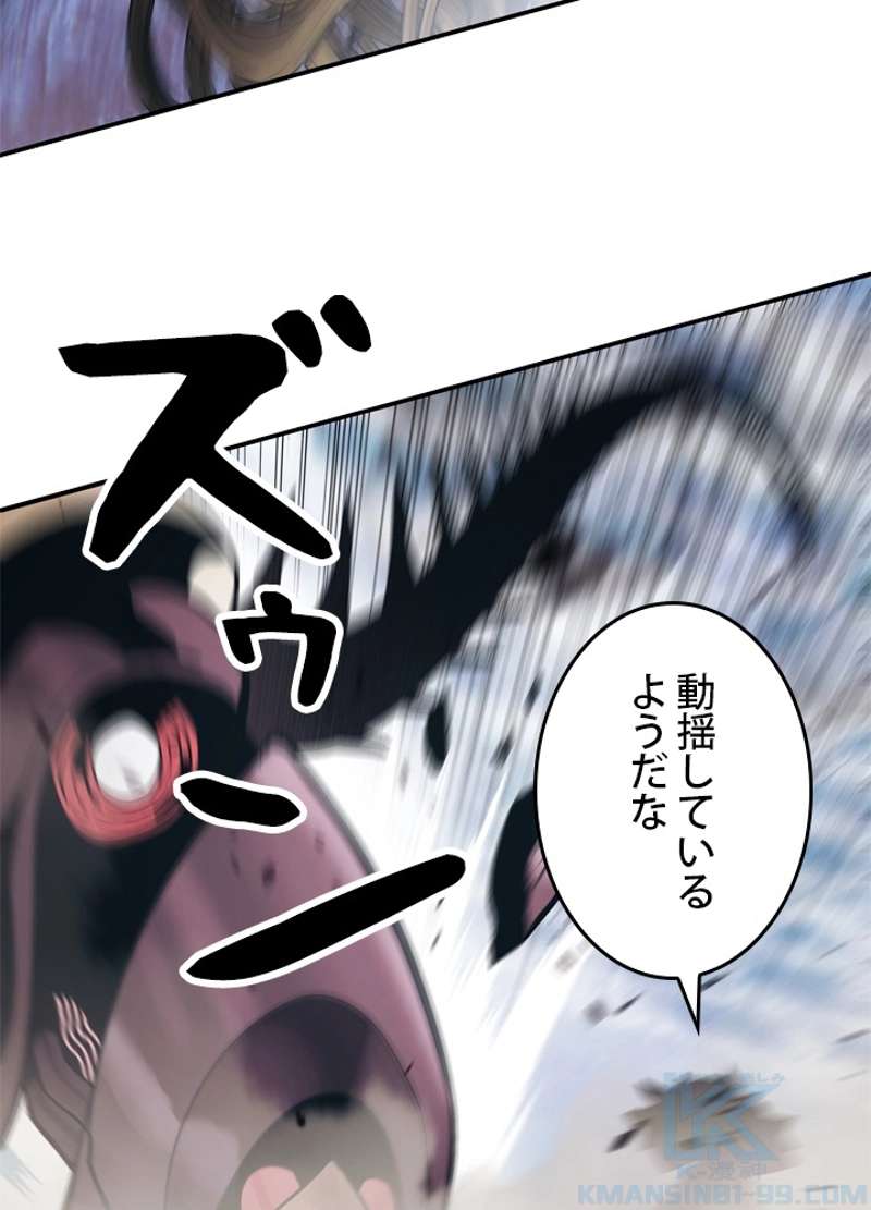 P46