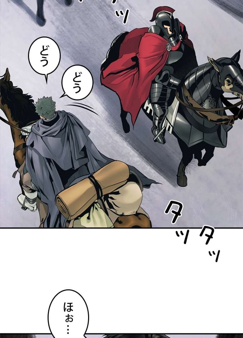 P42