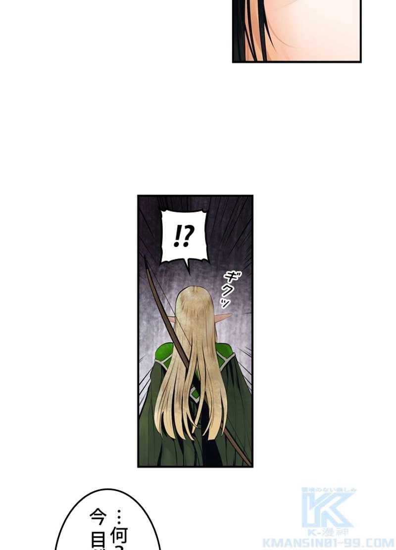 P70