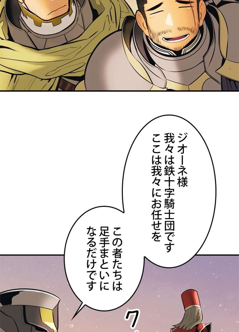 P38