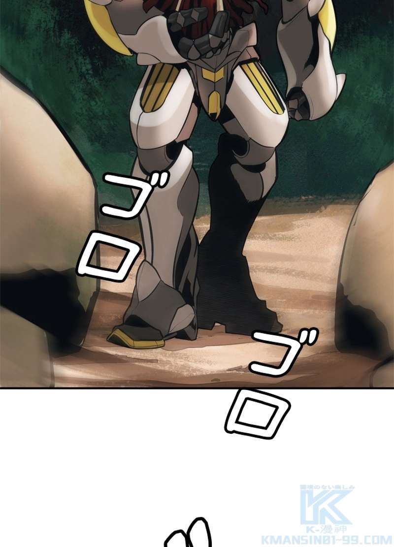 P46