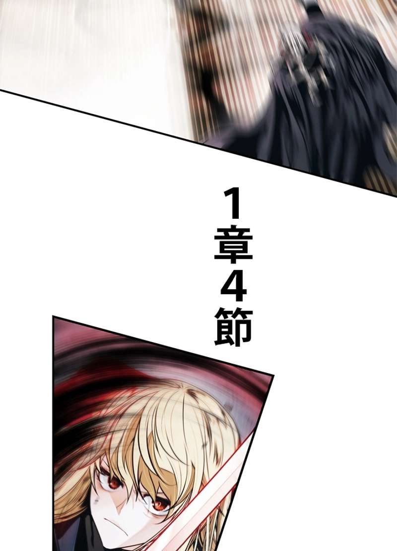 P63