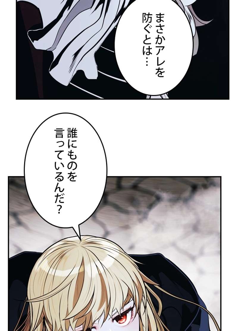P89