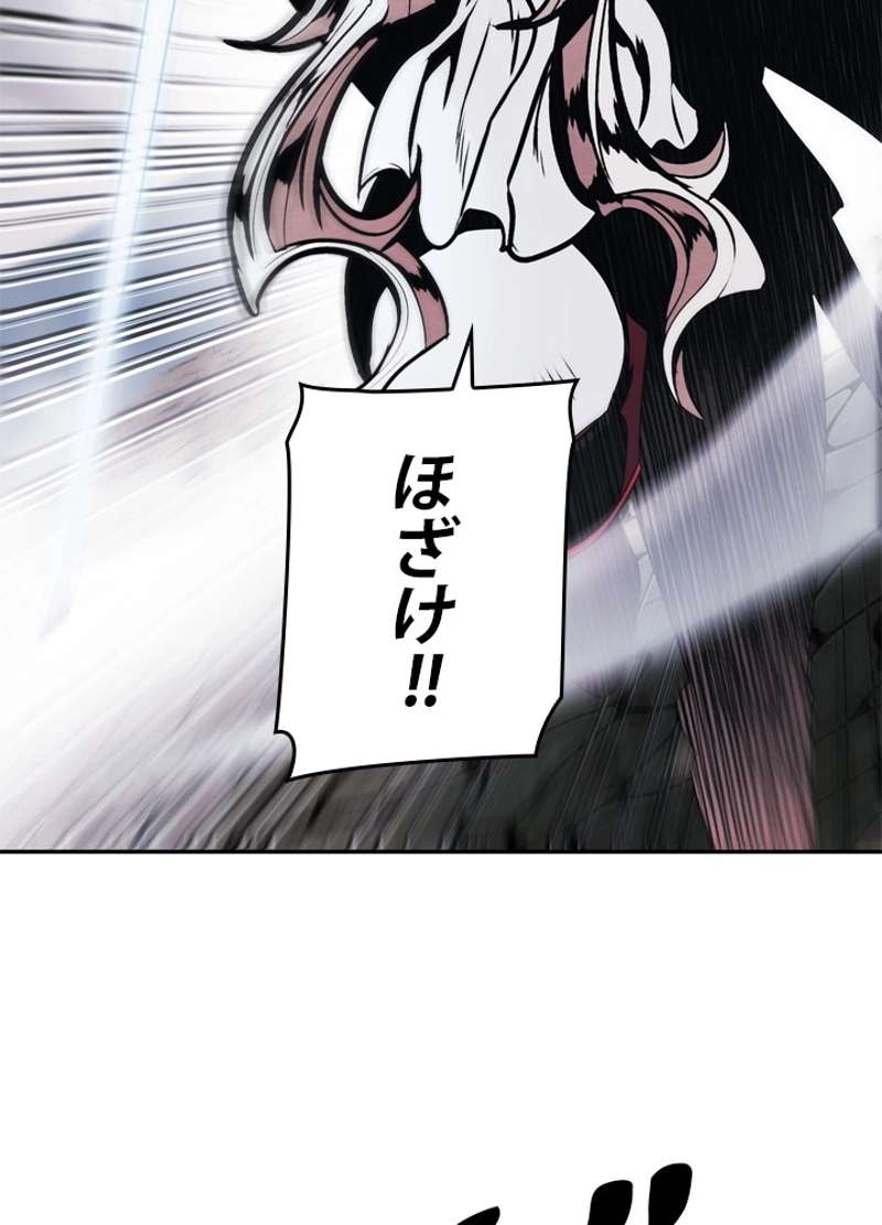 P96