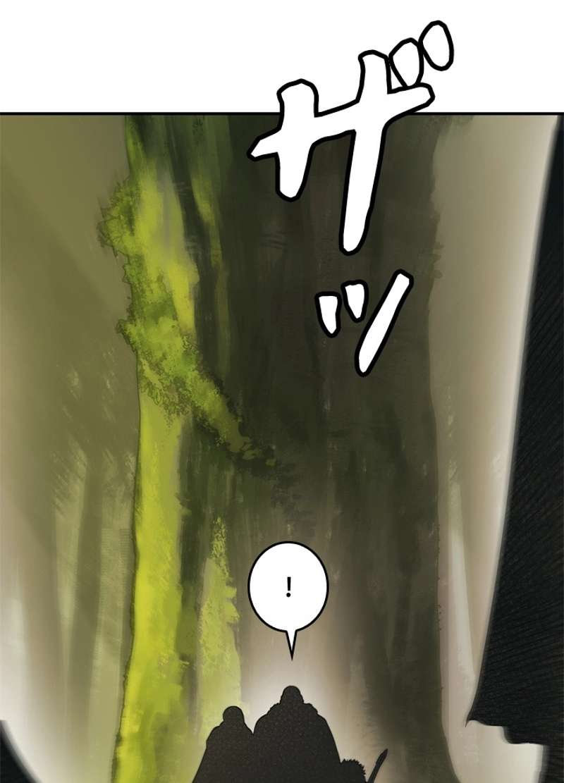 P84