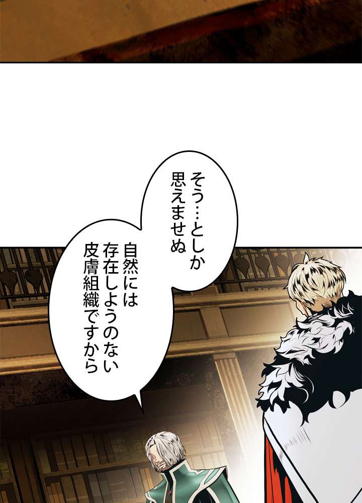 P68