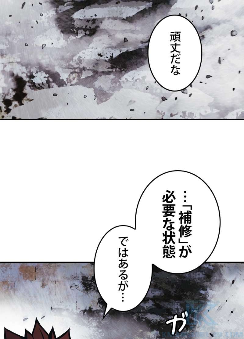 P85