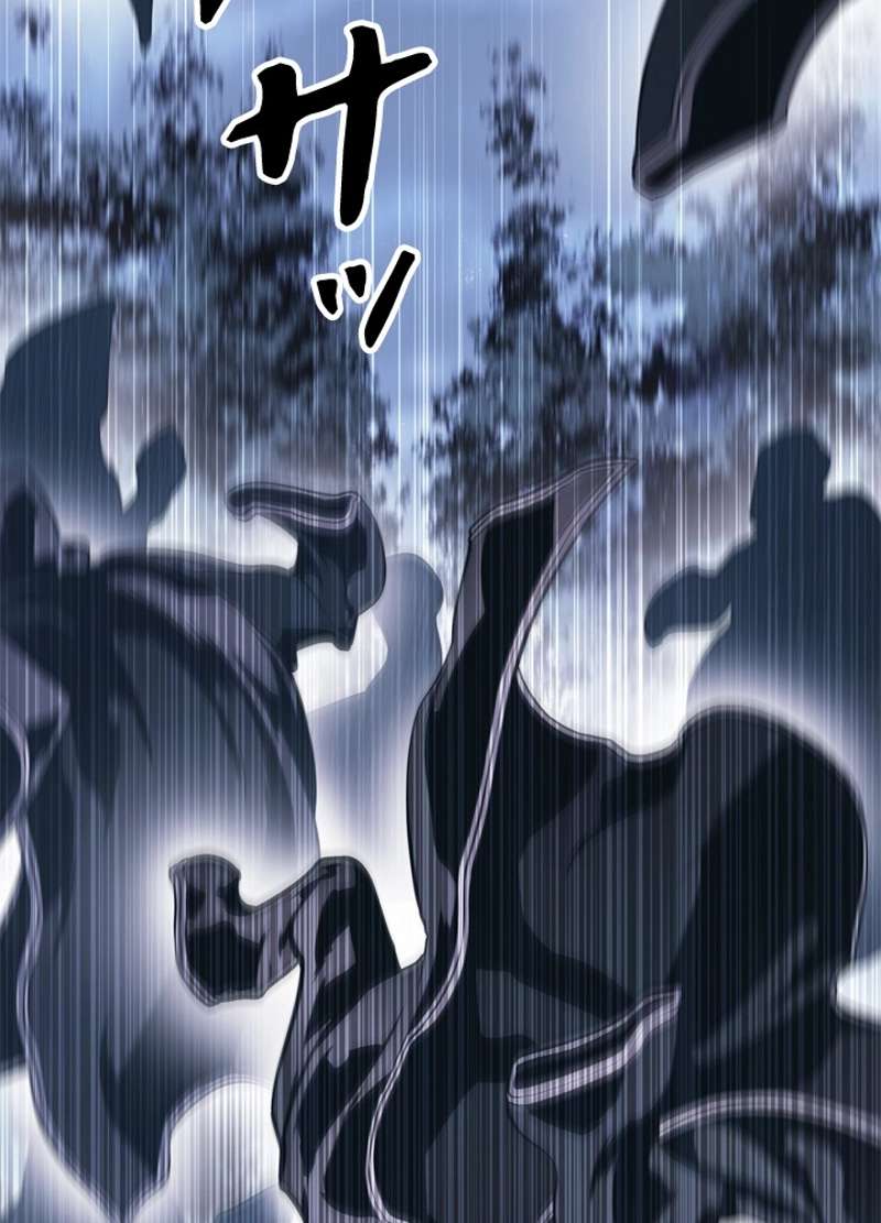P111