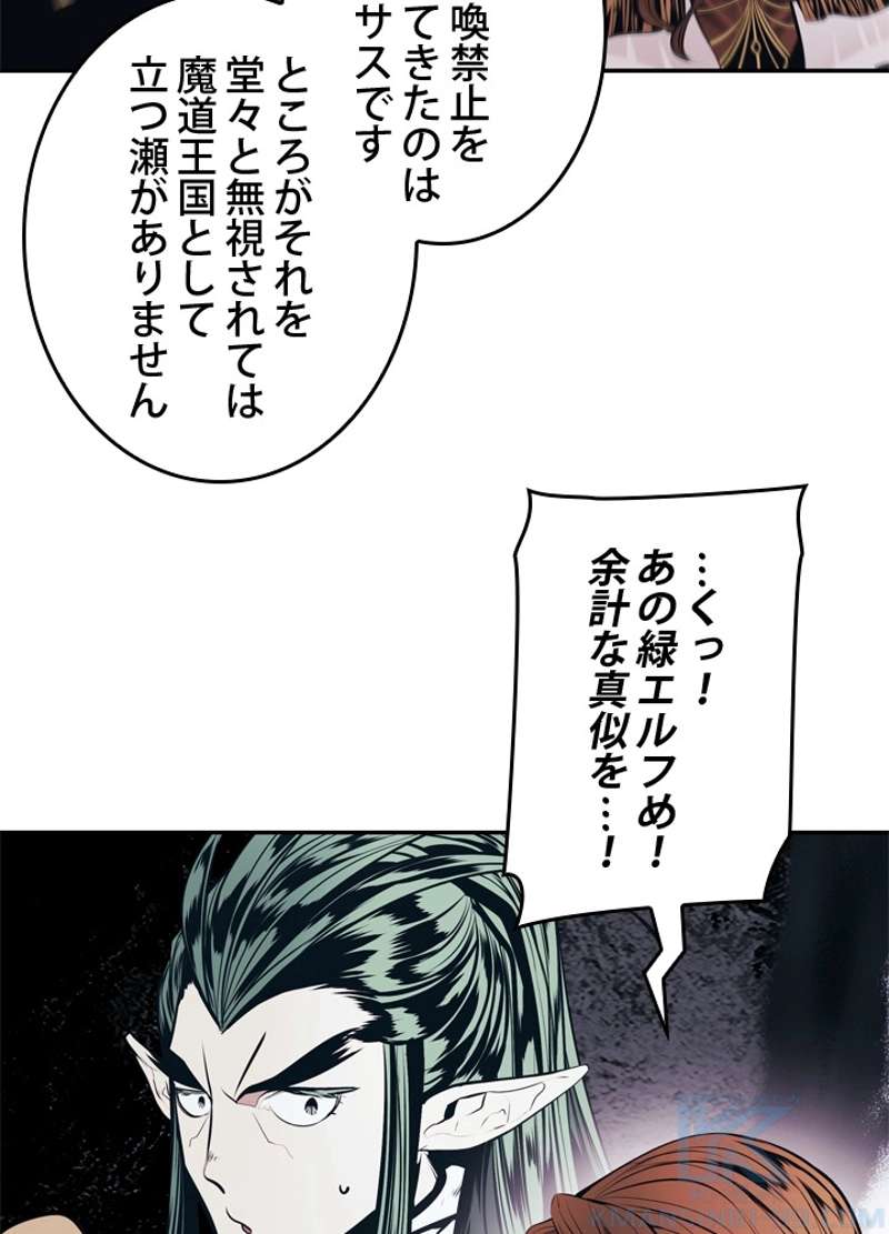 P52