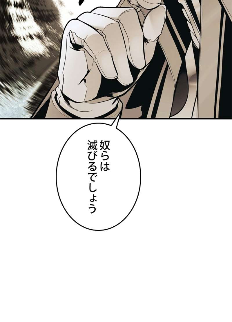 P99