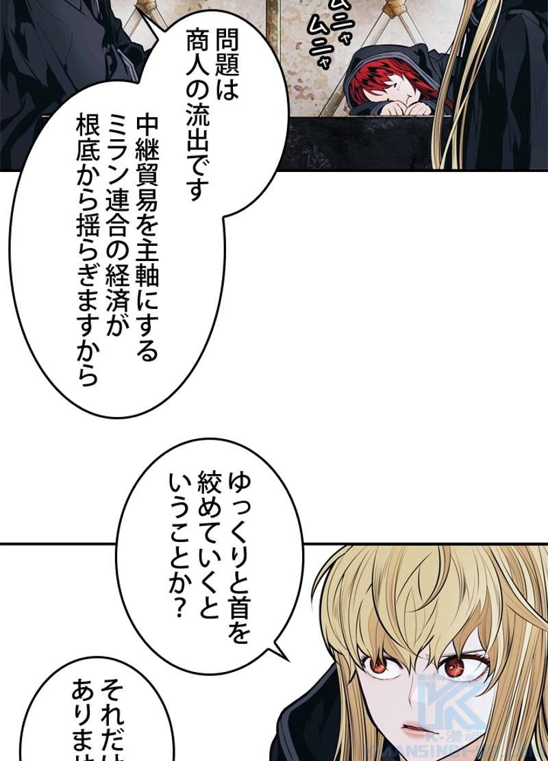 P64