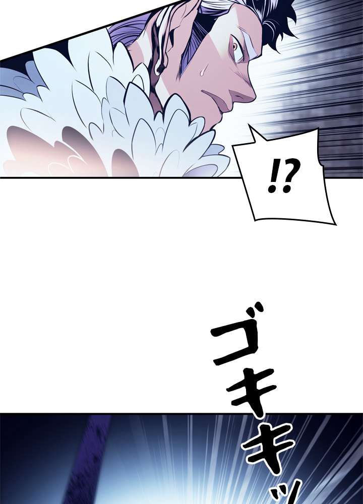 P84