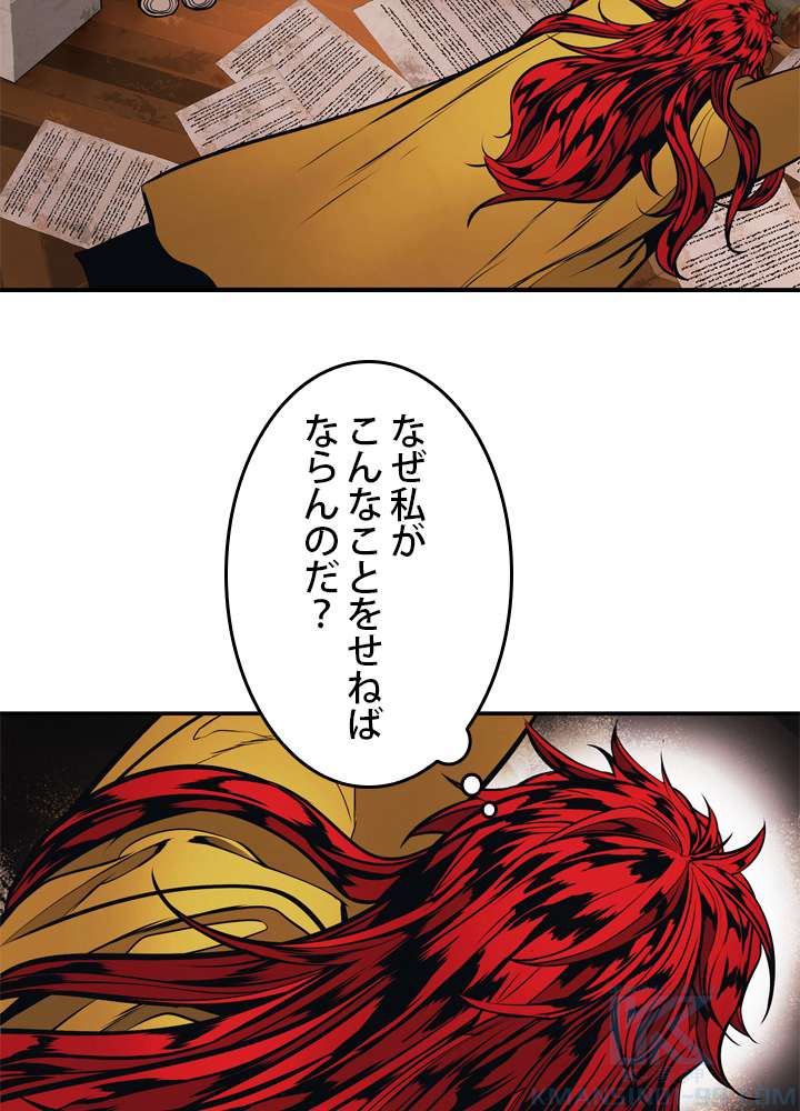 P96