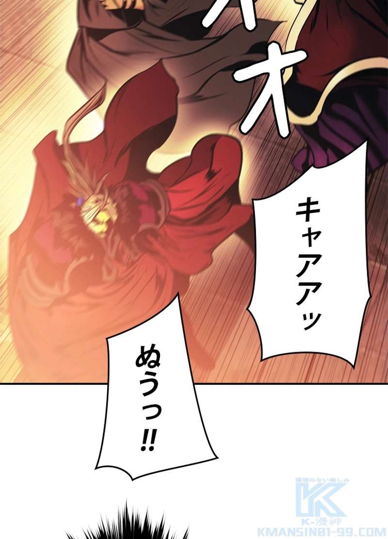 P103