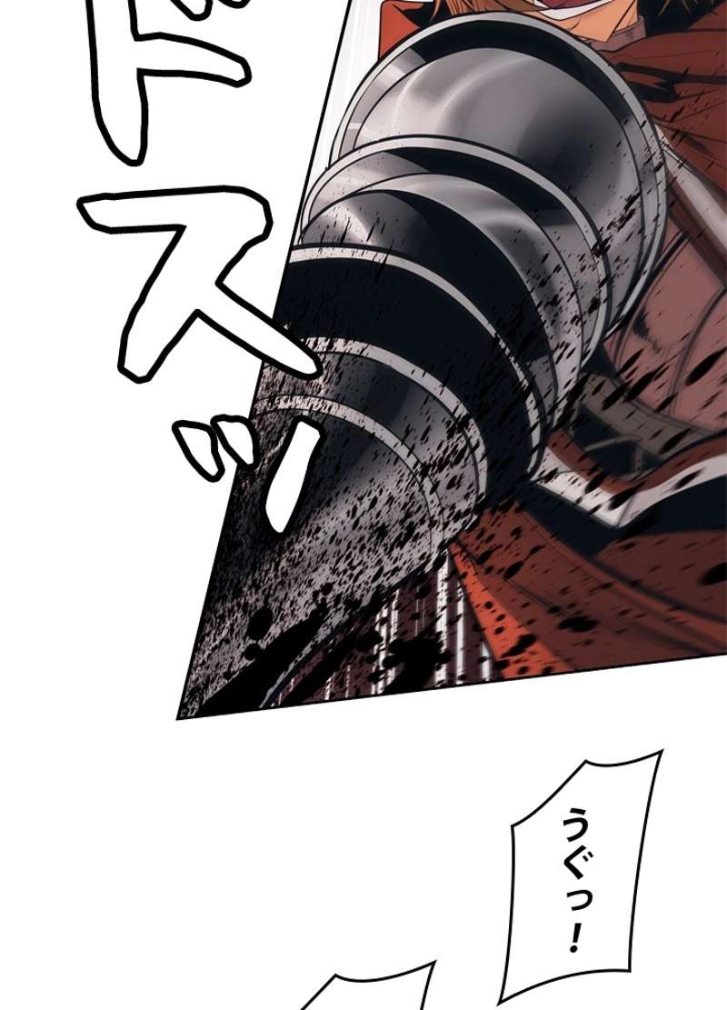 P77