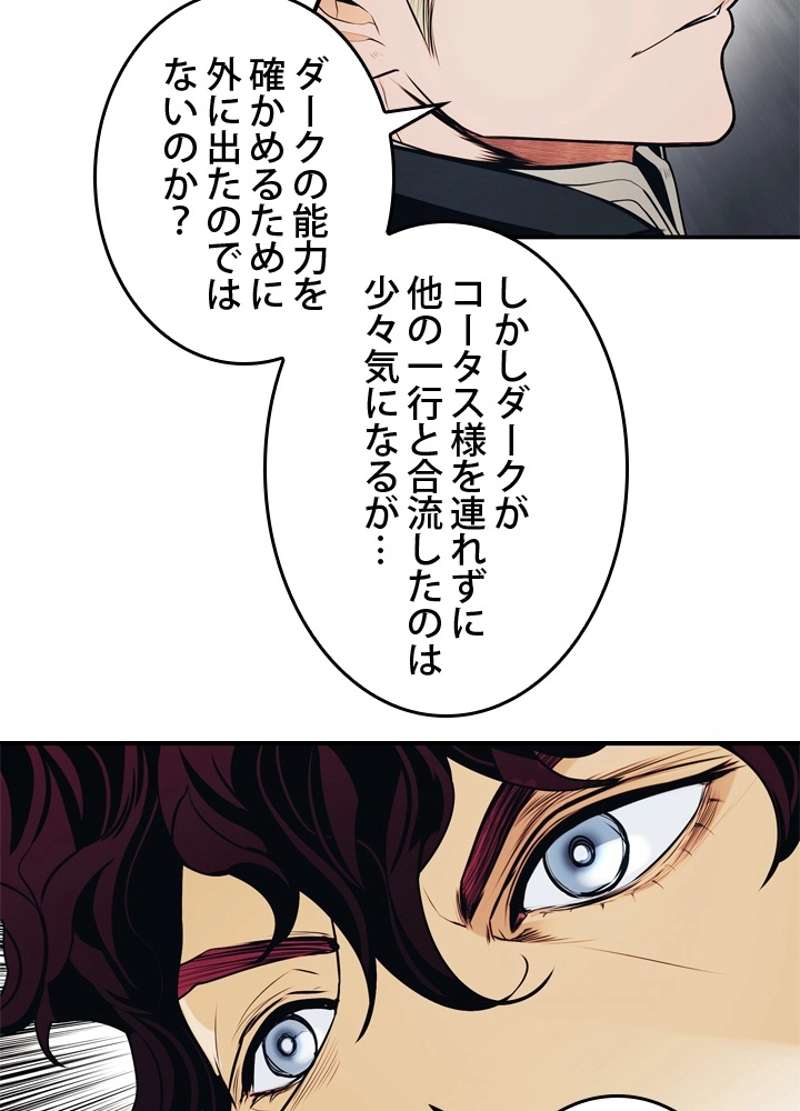 P65
