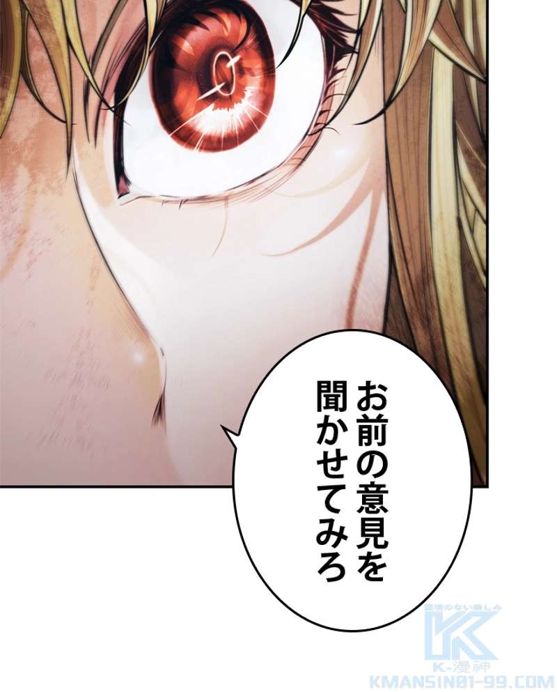 P82