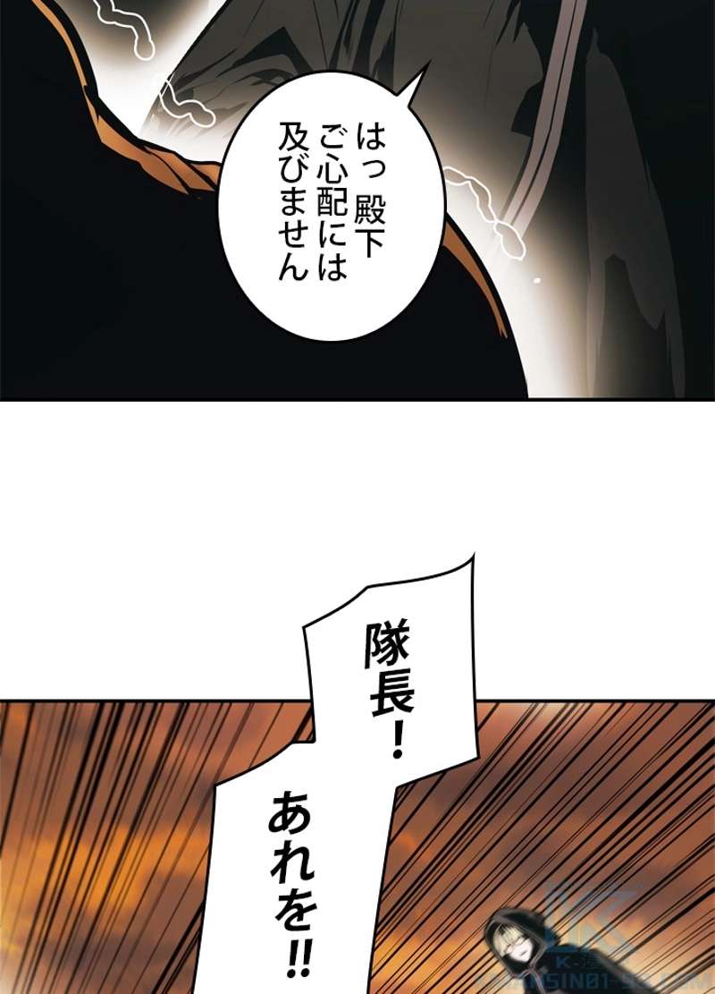 P76