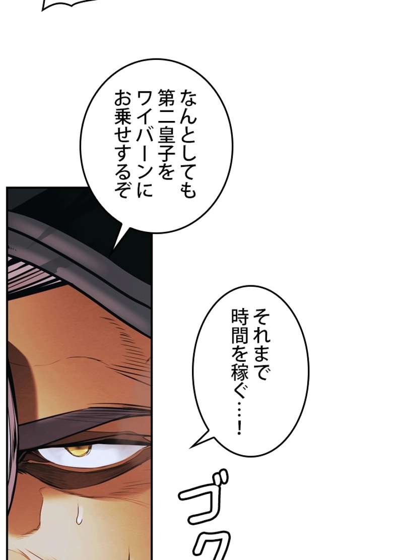 P96