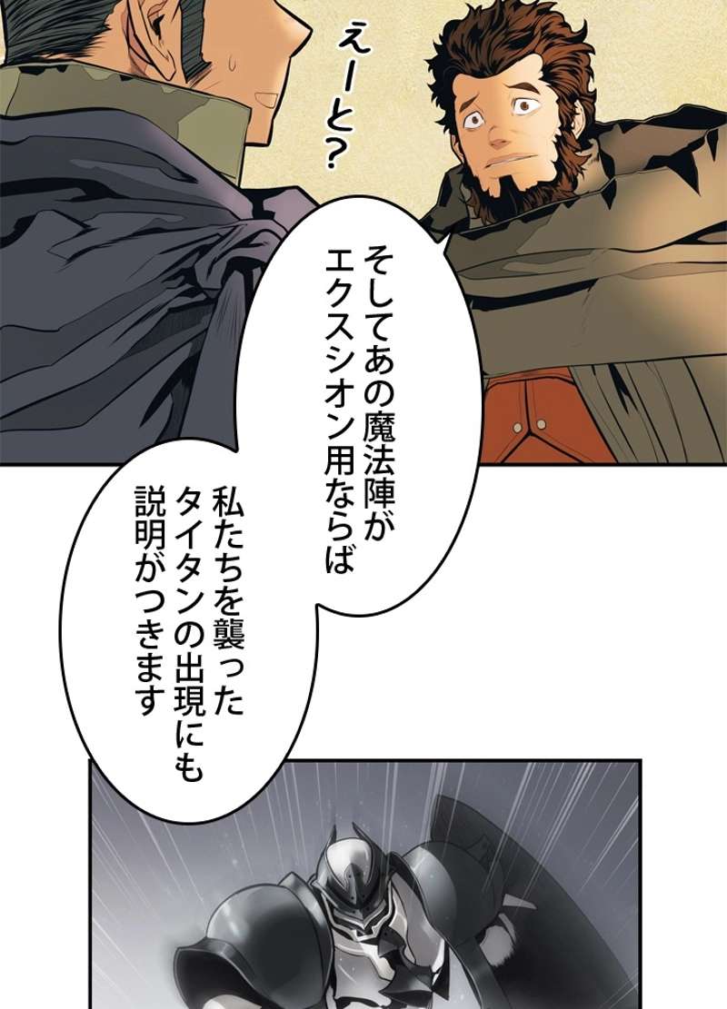 P41
