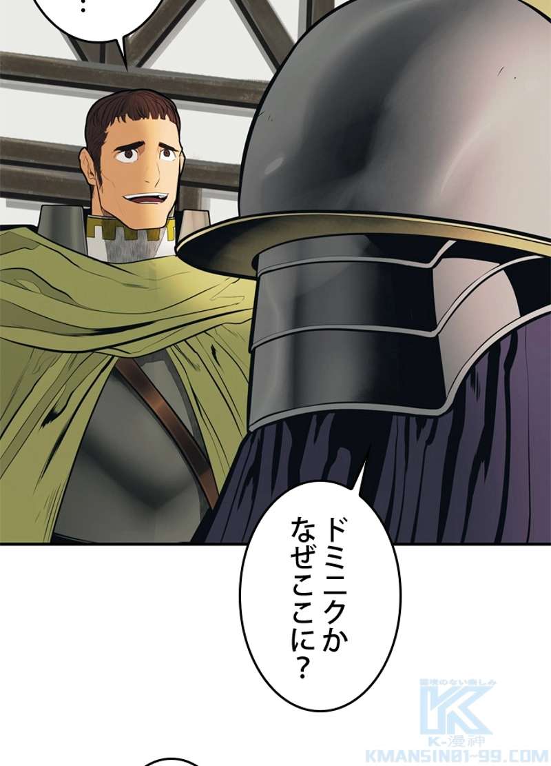 P52