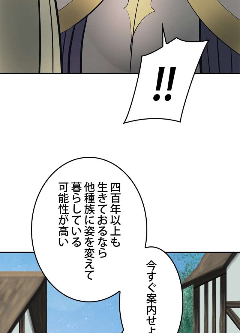 P68
