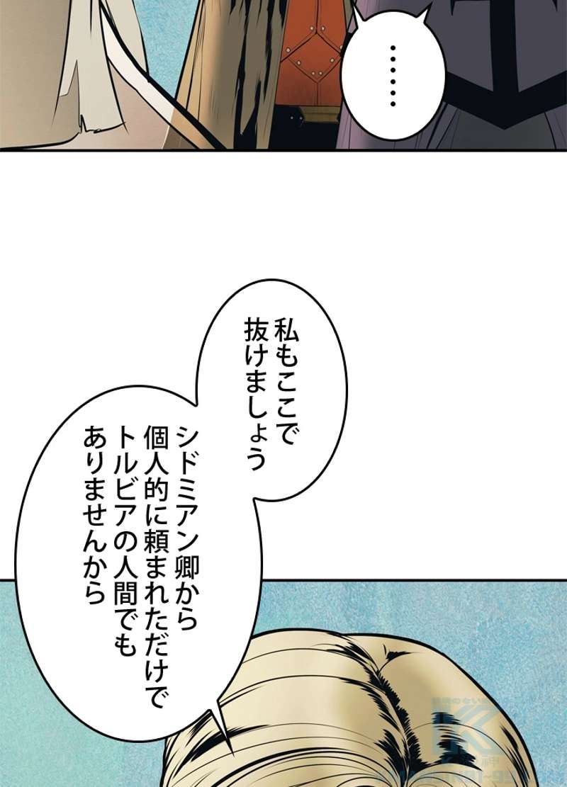 P85