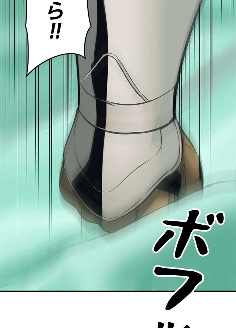 P92