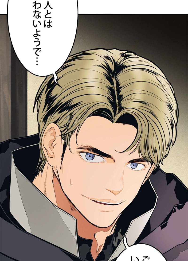 P96