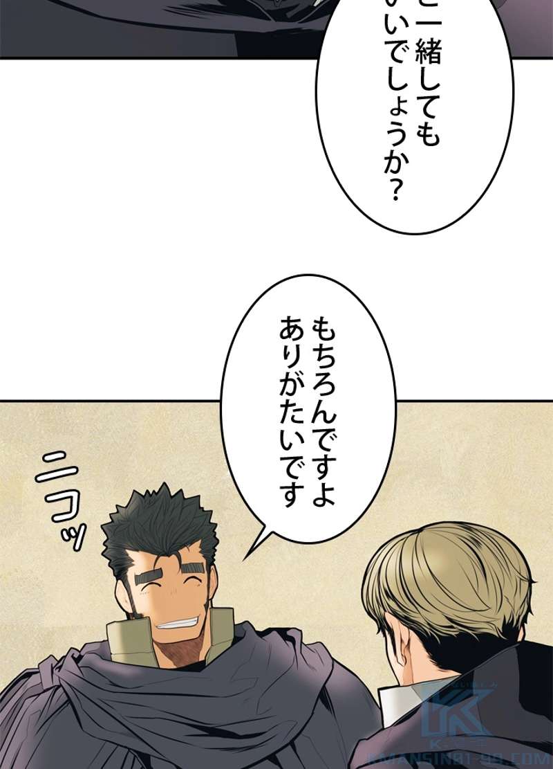 P97