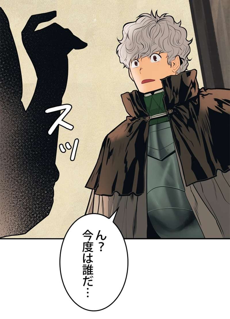 P99