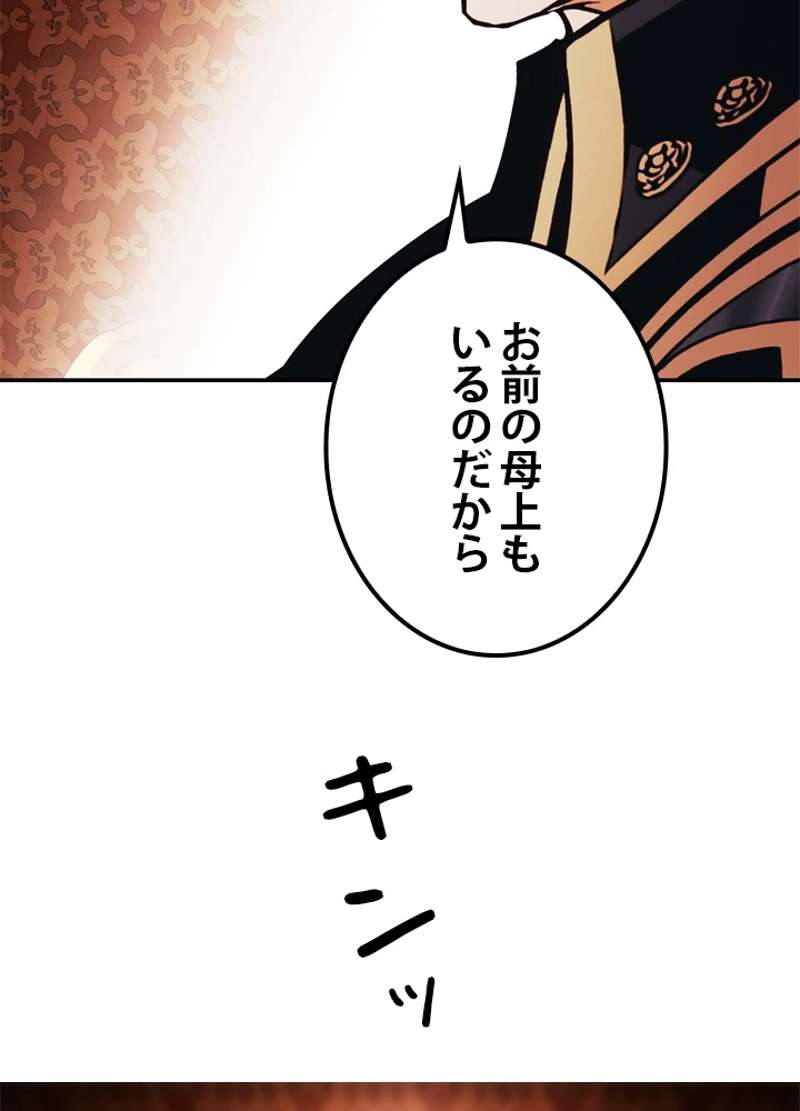 P65