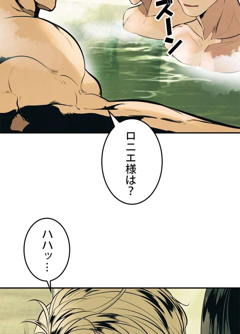 P38