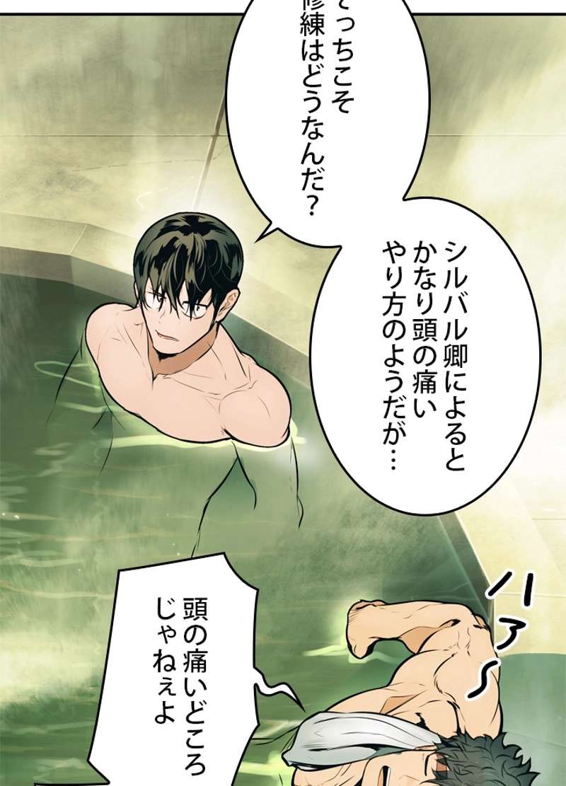 P41