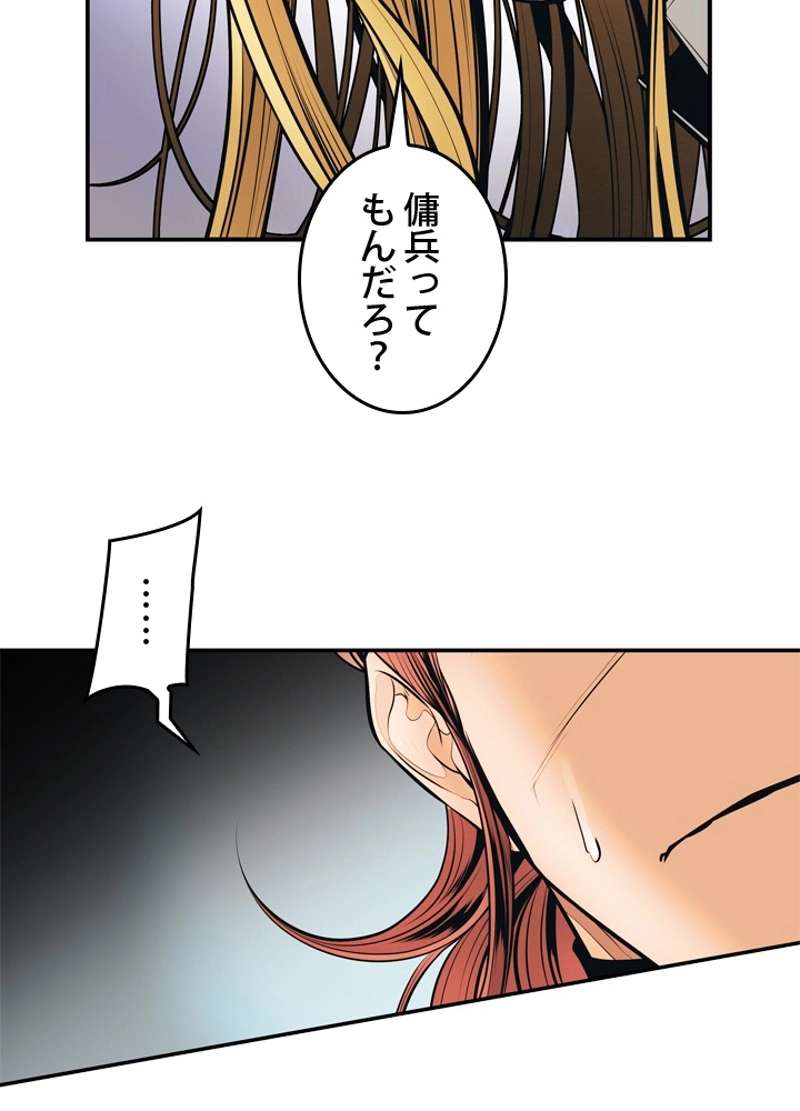 P84