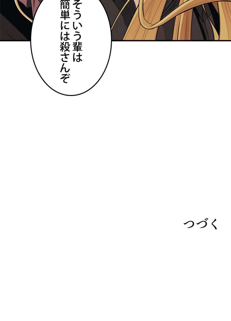 P96