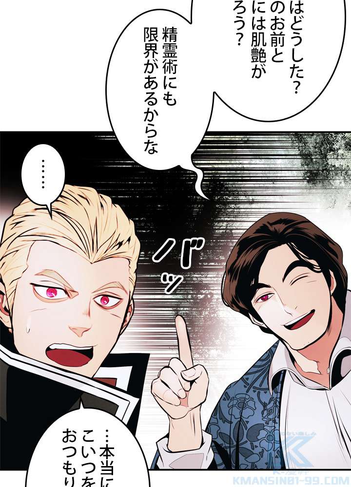 P94