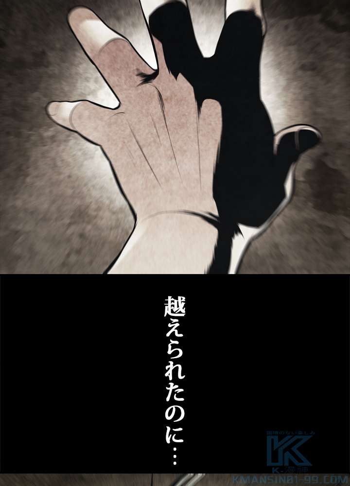 P109