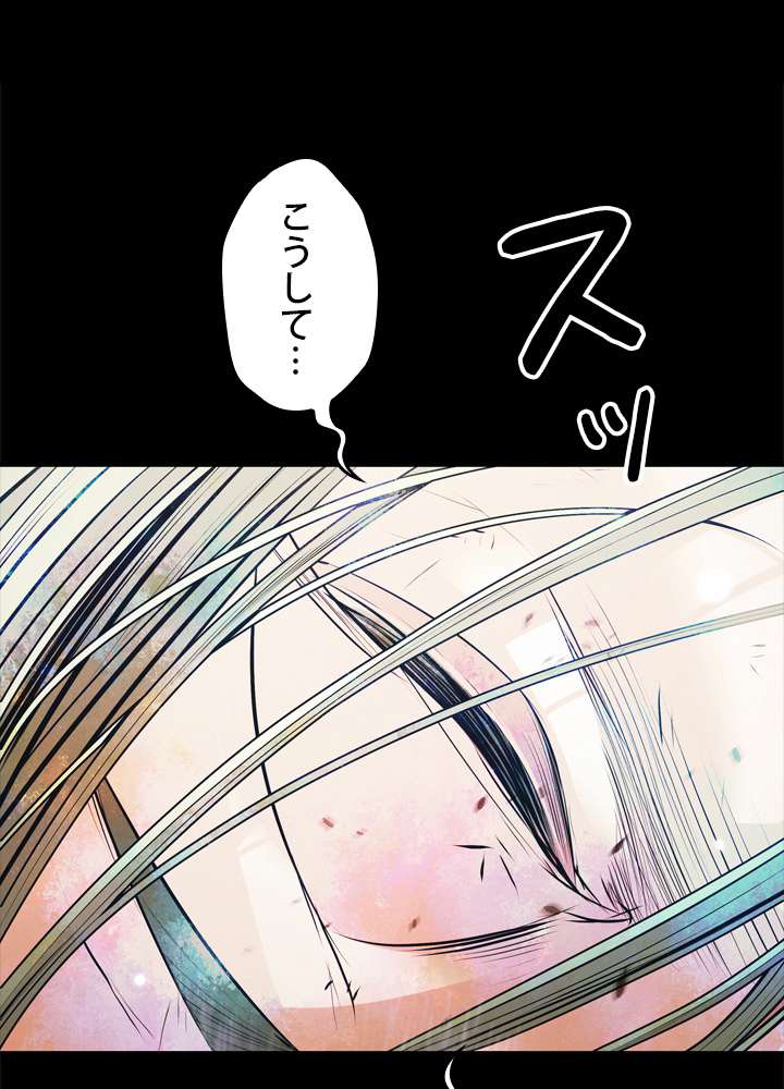 P123