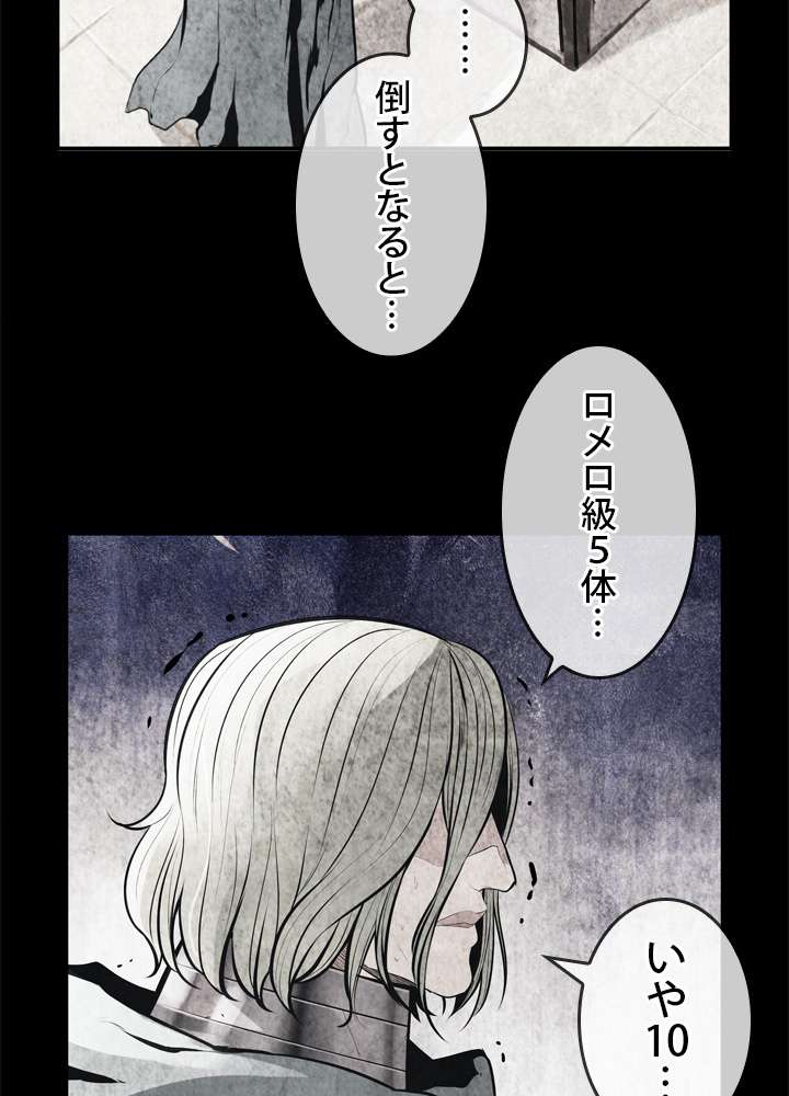 P44
