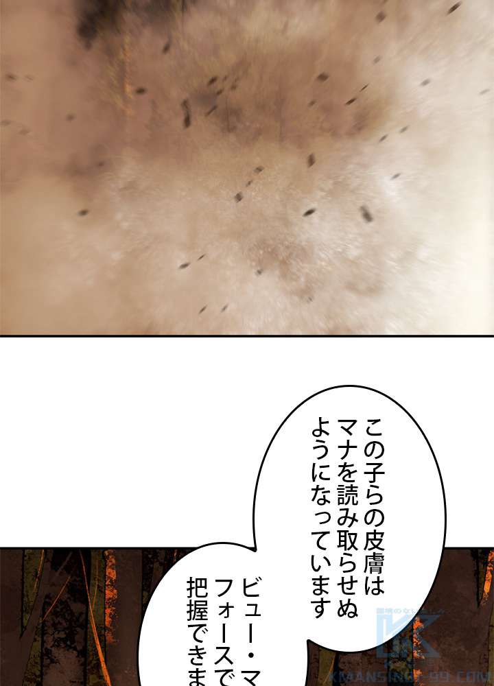 P49