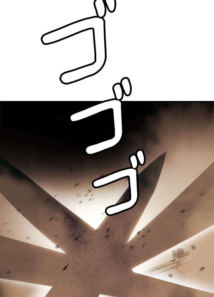 P53