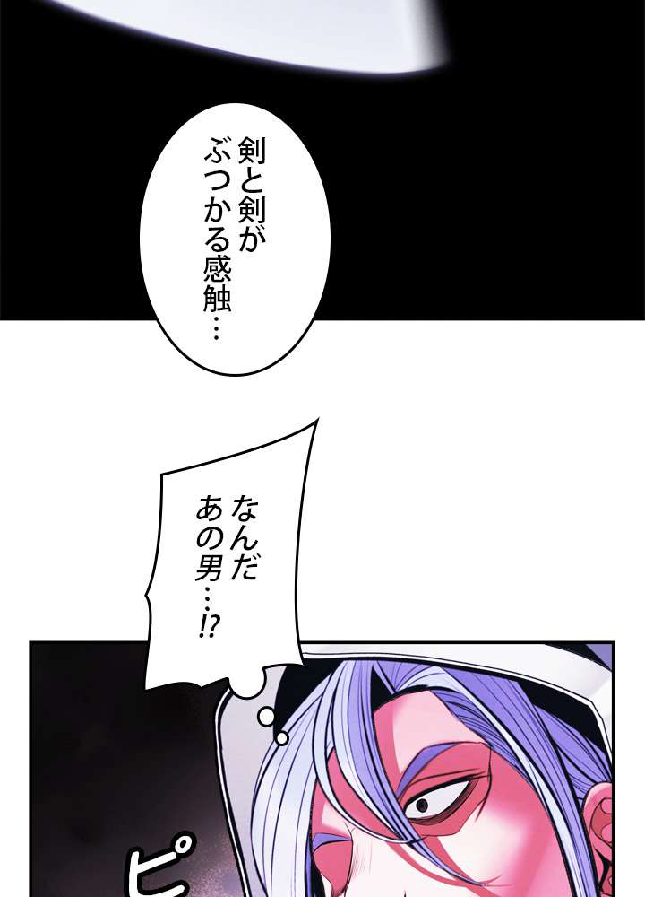 P69
